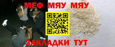 мдма Аша