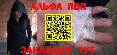 мдма Аша