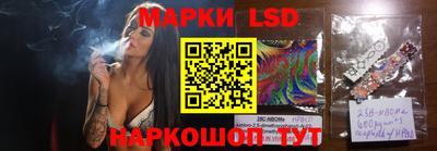 соль ск Ачхой-Мартан