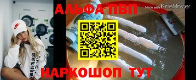 мдма Аша