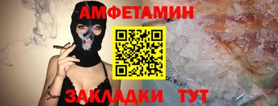 мдма Аша