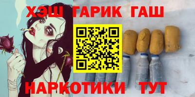 мдма Аша