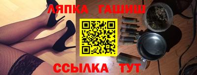 мдма Аша