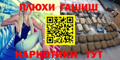 мдма Аша