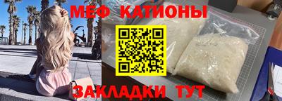 мдма Аша